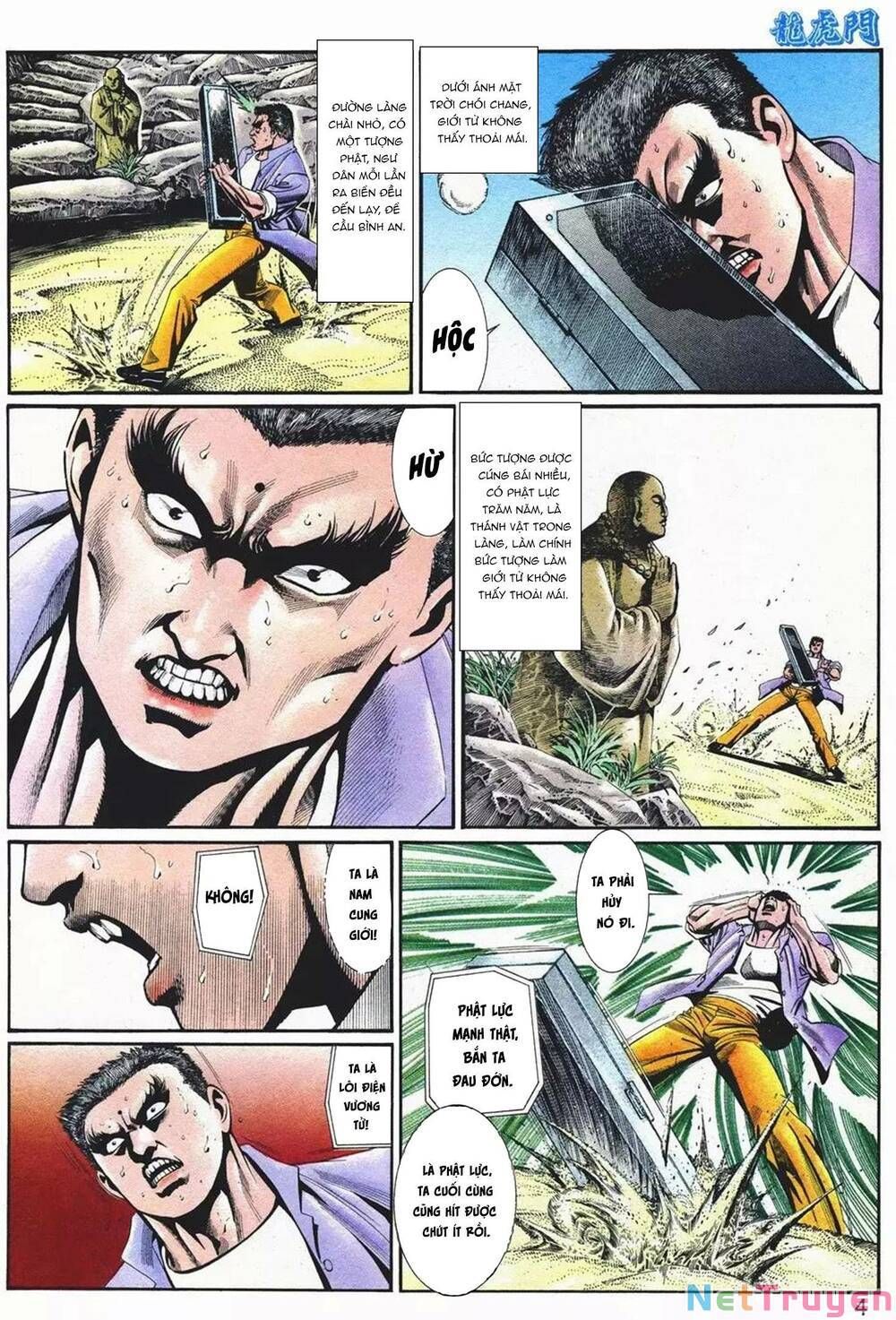 Cựu Tác Long Hổ Môn Chapter 1078 - 5