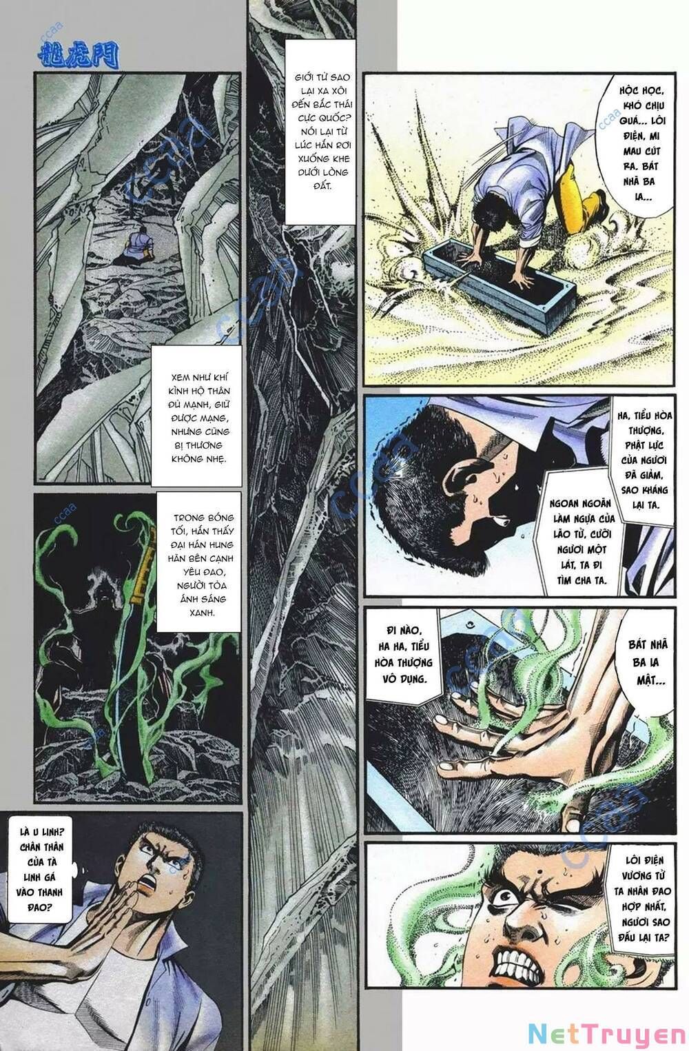 Cựu Tác Long Hổ Môn Chapter 1078 - 6