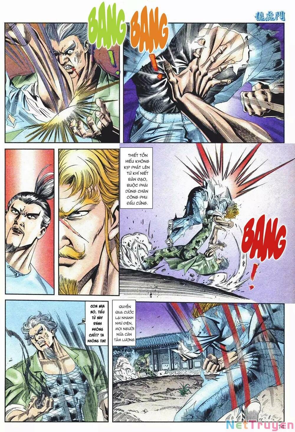 Cựu Tác Long Hổ Môn Chapter 1079 - 15