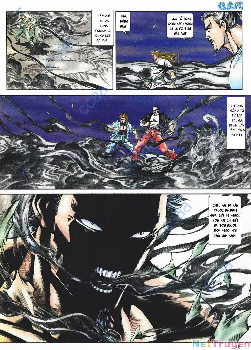 Cựu Tác Long Hổ Môn Chapter 1079 - 17