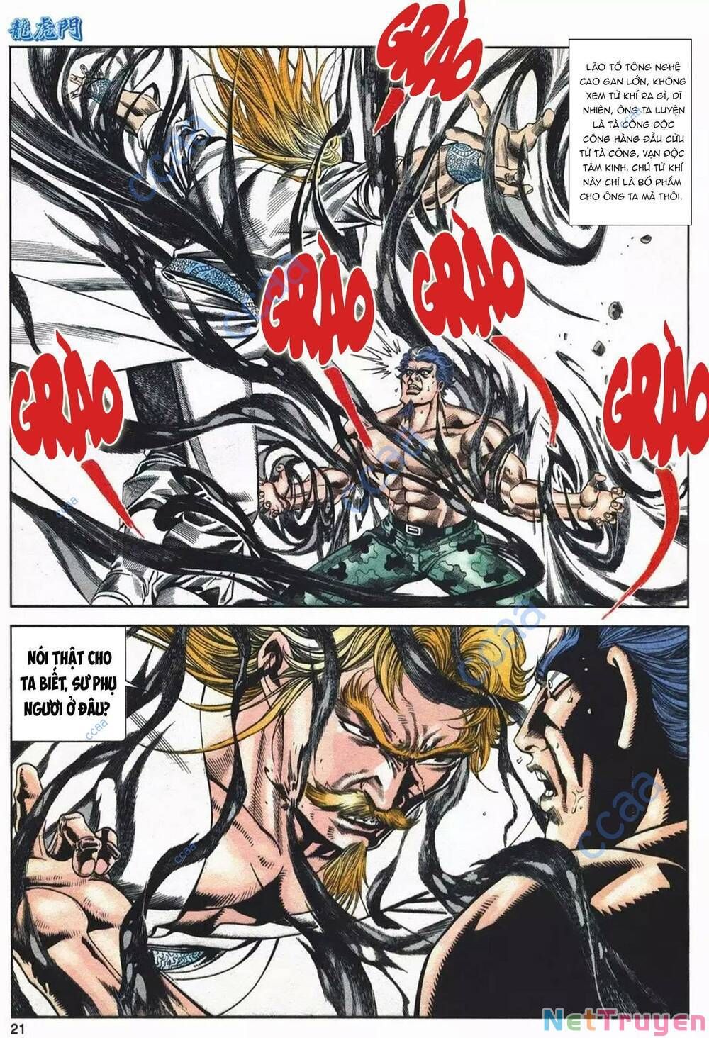 Cựu Tác Long Hổ Môn Chapter 1079 - 22