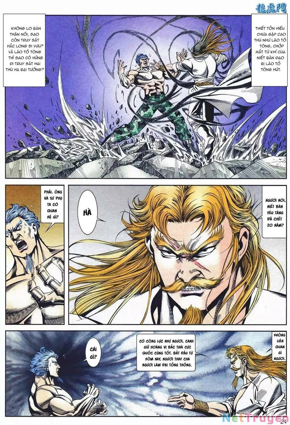 Cựu Tác Long Hổ Môn Chapter 1079 - 25