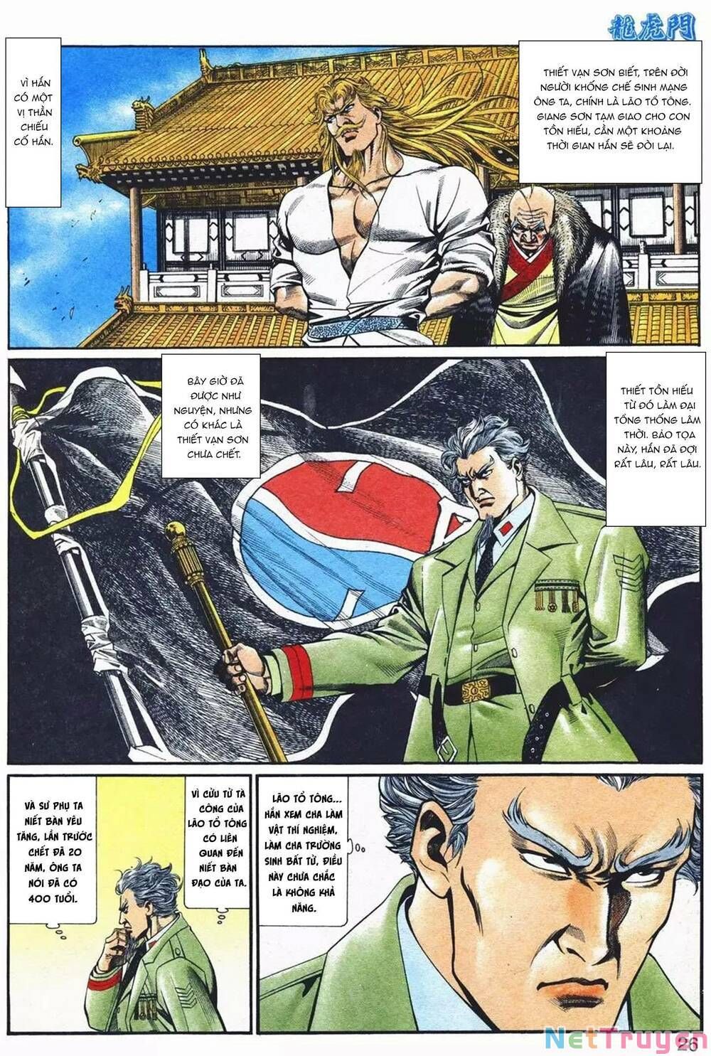 Cựu Tác Long Hổ Môn Chapter 1079 - 27