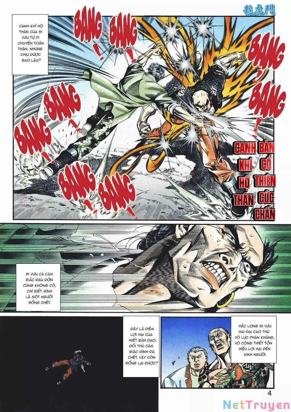 Cựu Tác Long Hổ Môn Chapter 1079 - 5