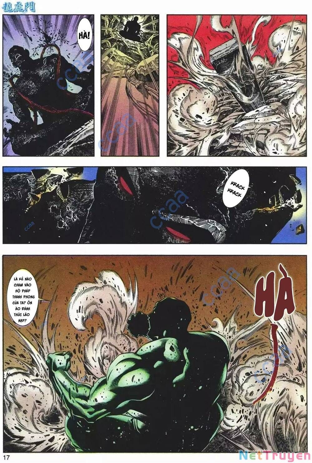 Cựu Tác Long Hổ Môn Chapter 1080 - 18