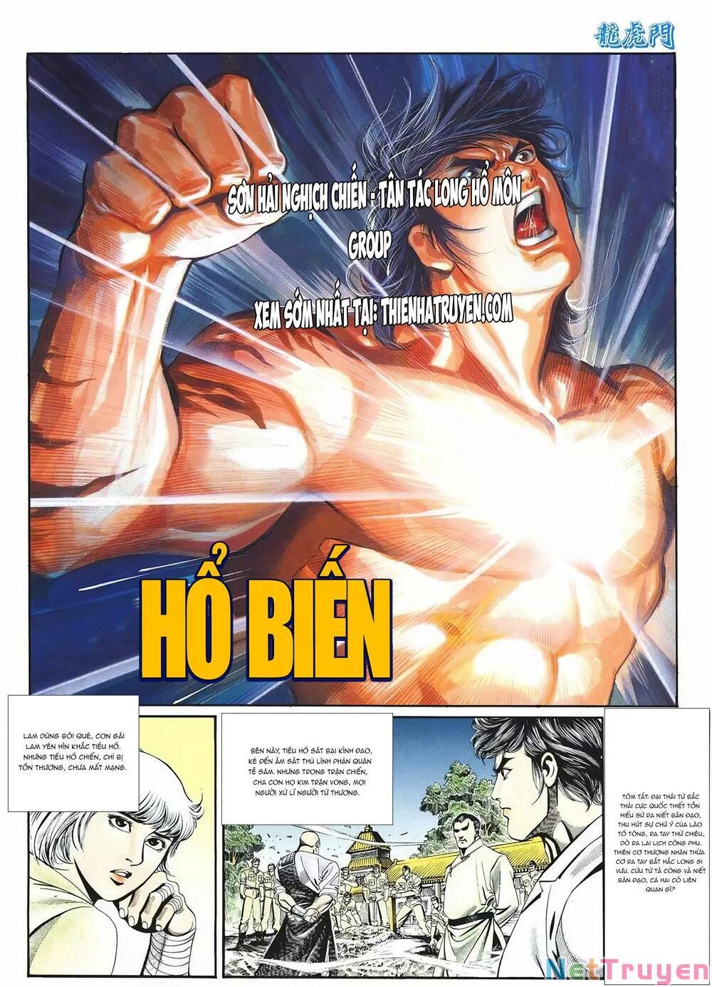 Cựu Tác Long Hổ Môn Chapter 1080 - 3