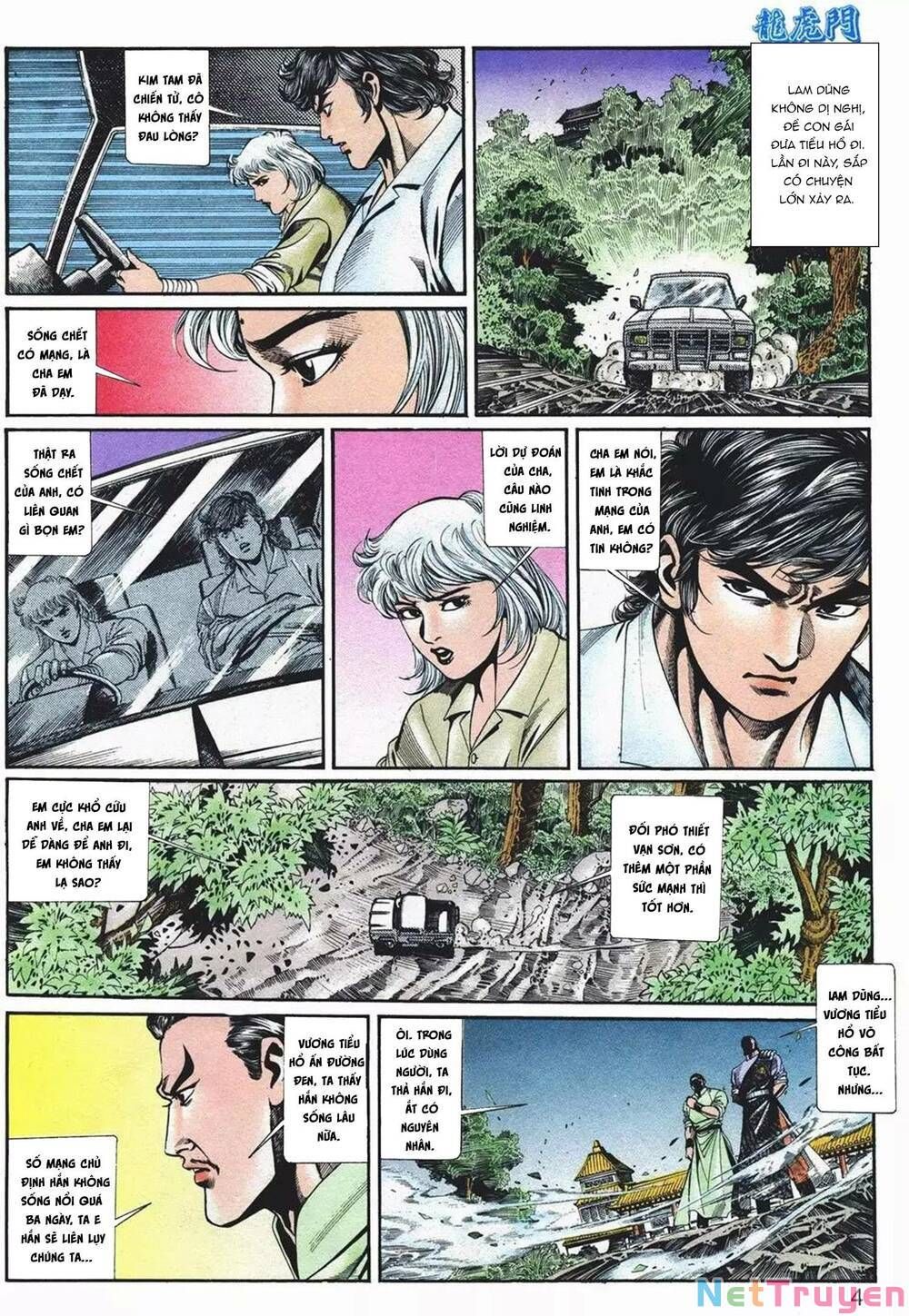 Cựu Tác Long Hổ Môn Chapter 1080 - 5