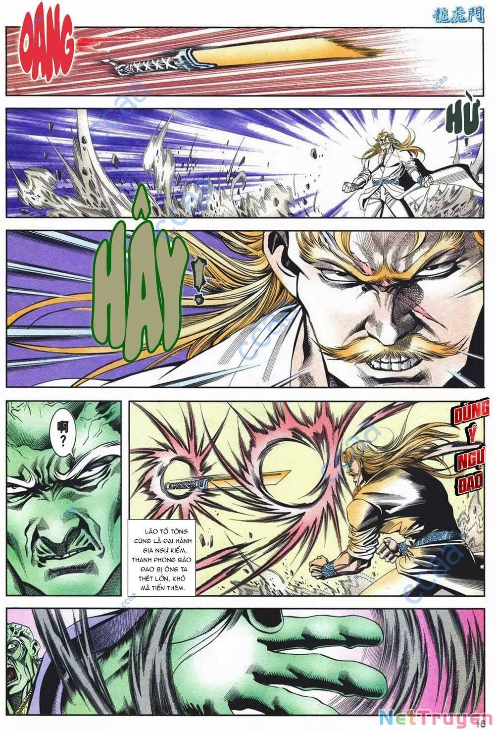 Cựu Tác Long Hổ Môn Chapter 1081 - 17