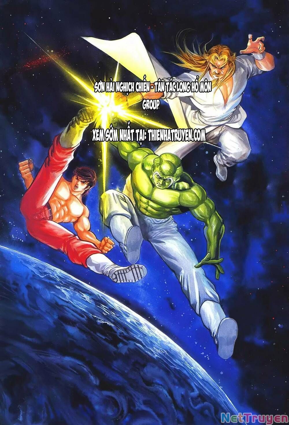 Cựu Tác Long Hổ Môn Chapter 1081 - 3