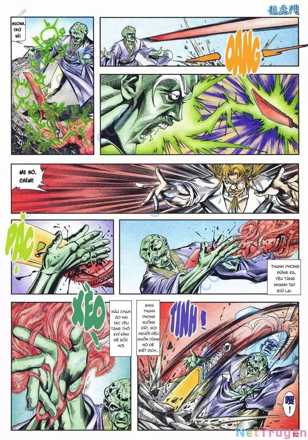 Cựu Tác Long Hổ Môn Chapter 1081 - 23