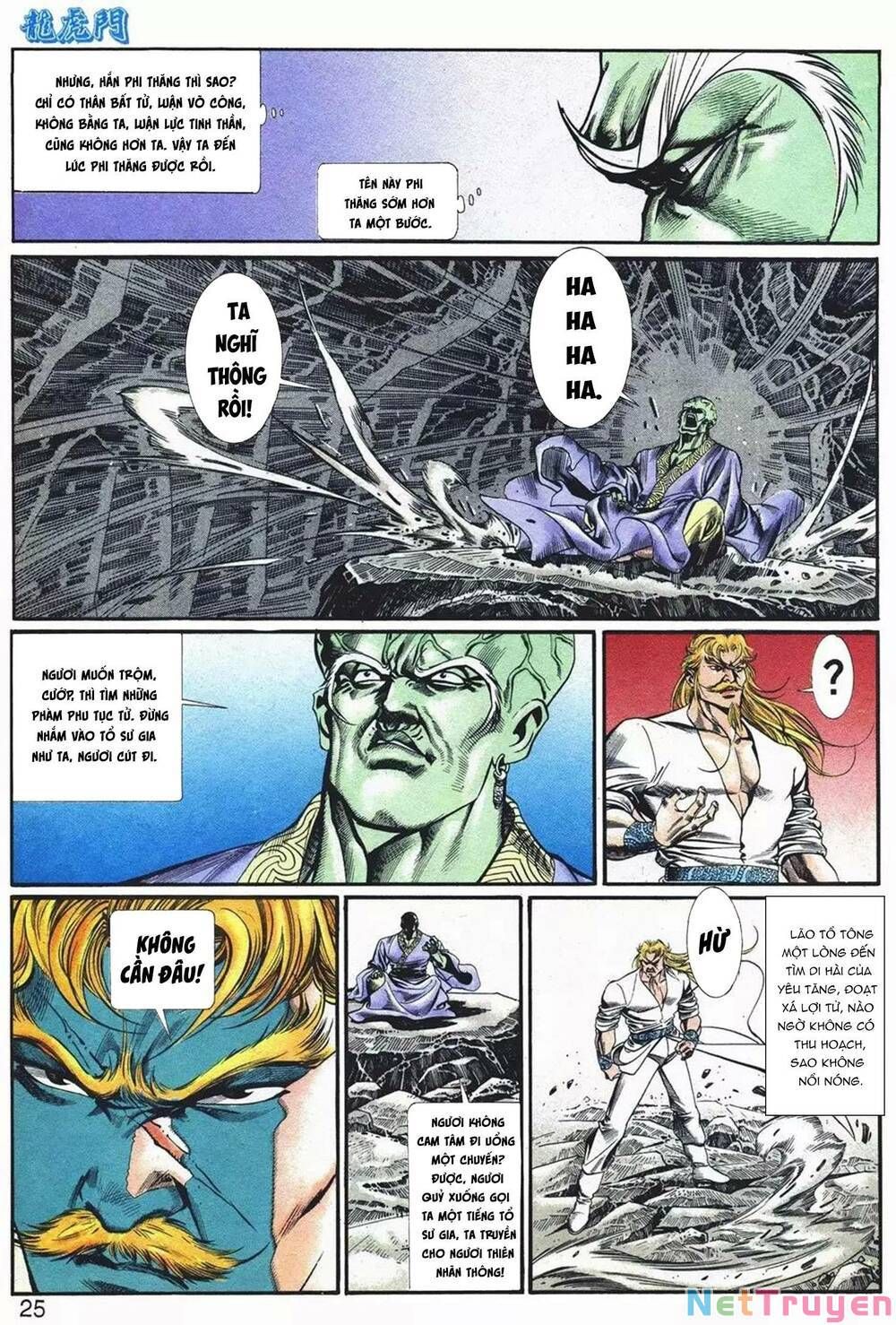 Cựu Tác Long Hổ Môn Chapter 1081 - 26