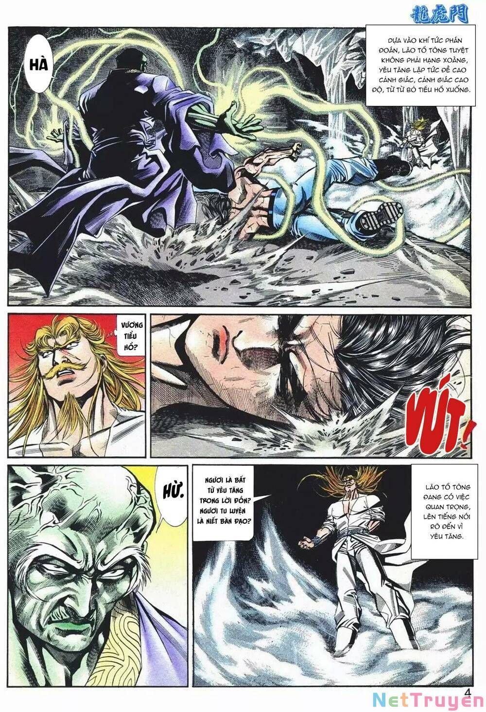 Cựu Tác Long Hổ Môn Chapter 1081 - 5