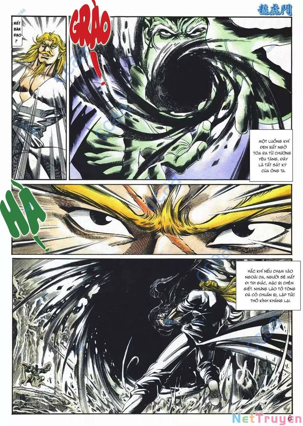 Cựu Tác Long Hổ Môn Chapter 1081 - 7