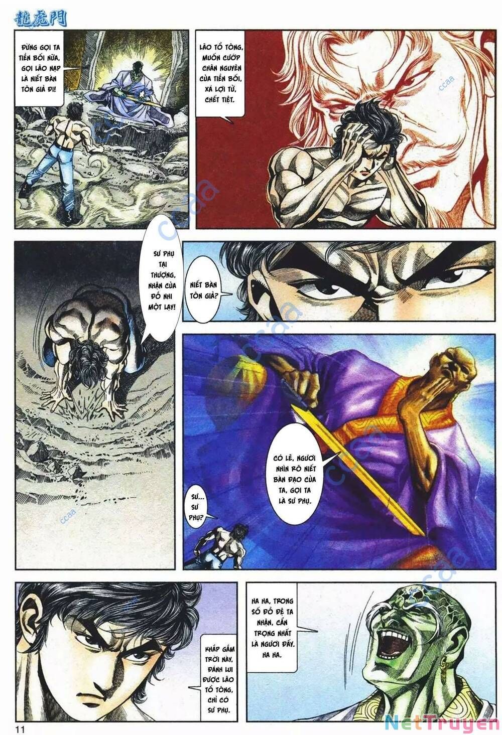 Cựu Tác Long Hổ Môn Chapter 1082 - 12