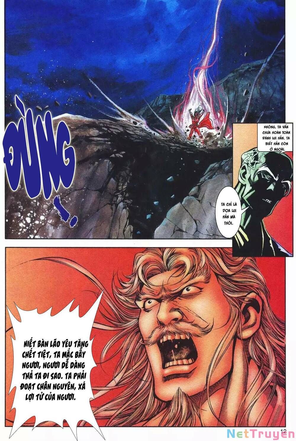 Cựu Tác Long Hổ Môn Chapter 1082 - 13