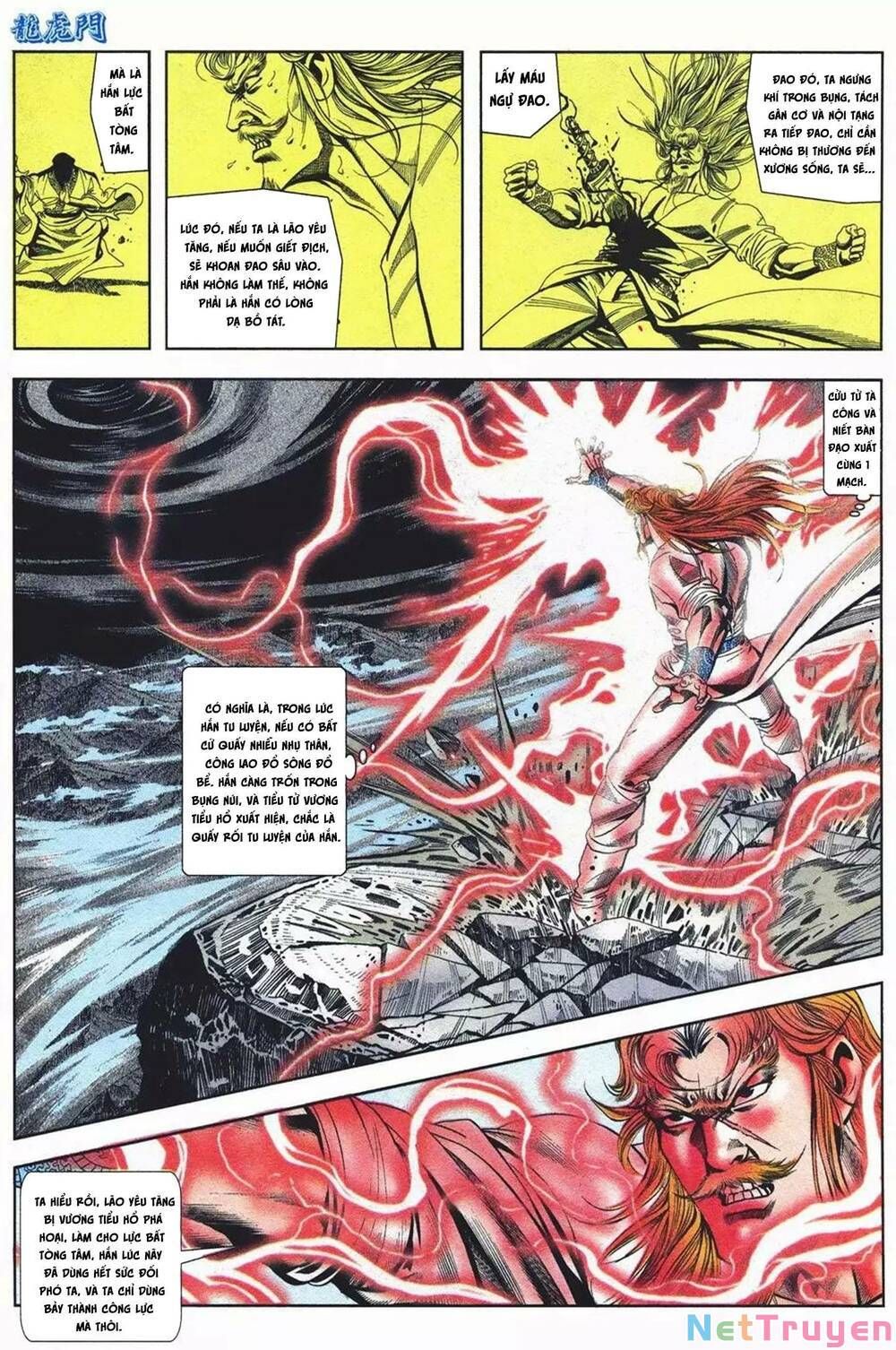 Cựu Tác Long Hổ Môn Chapter 1082 - 14