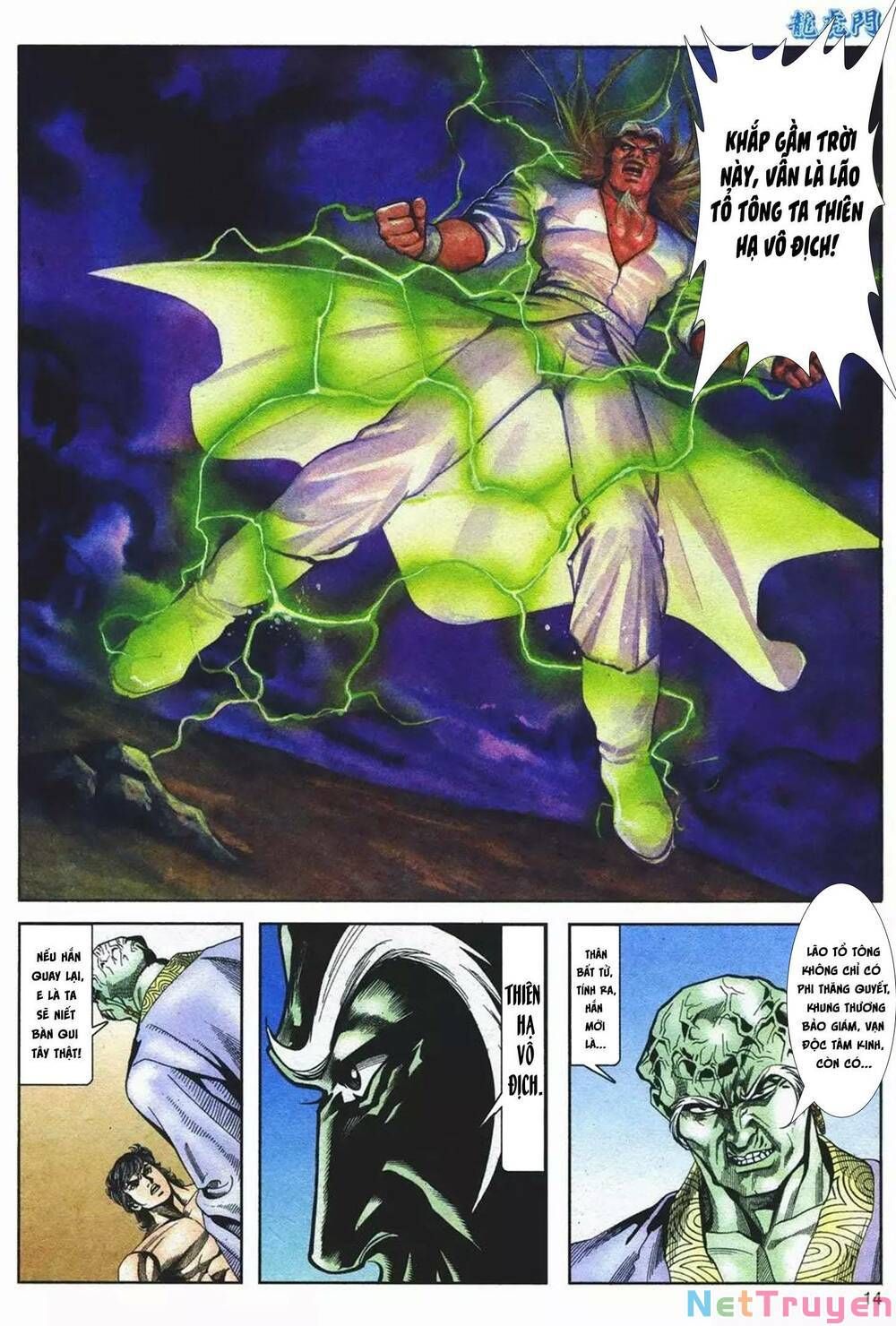 Cựu Tác Long Hổ Môn Chapter 1082 - 15