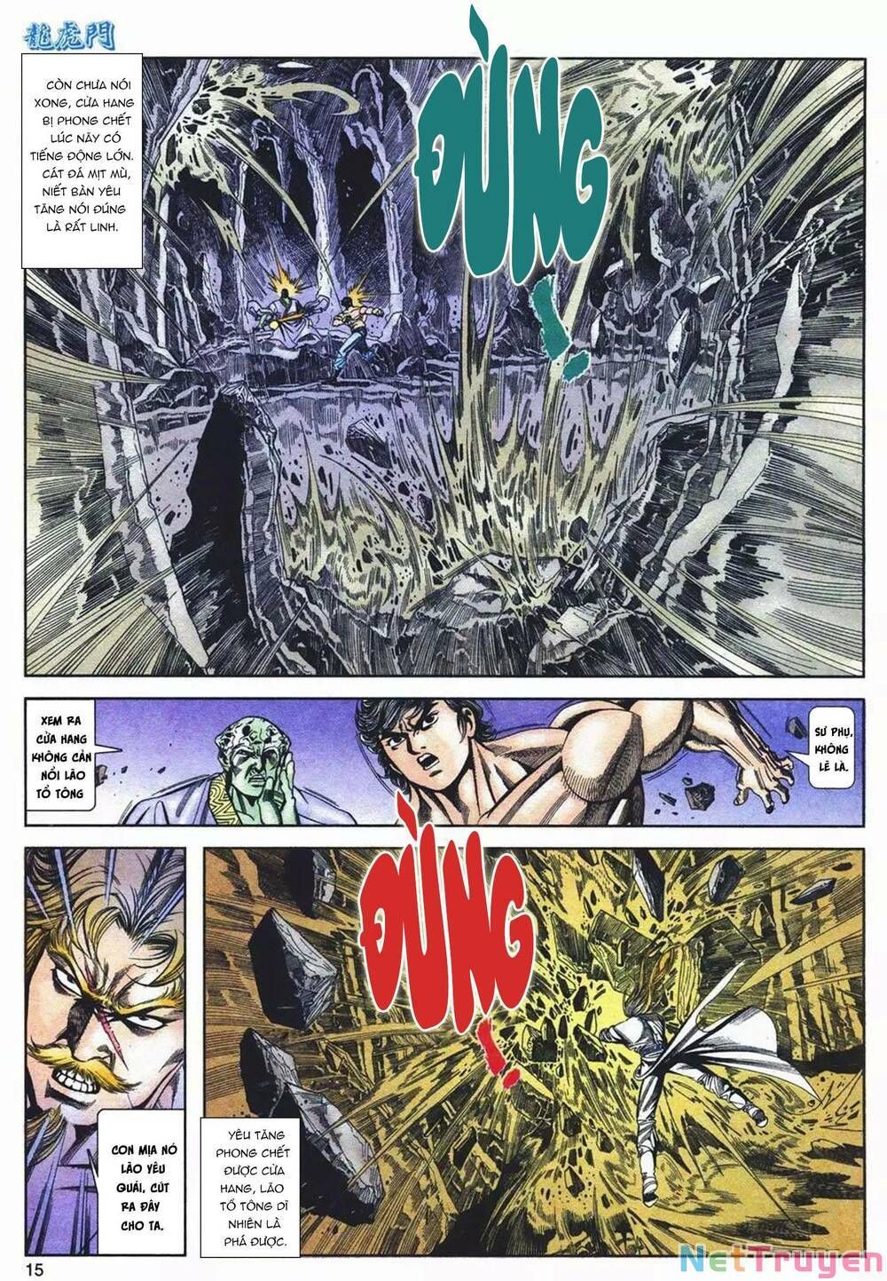 Cựu Tác Long Hổ Môn Chapter 1082 - 16