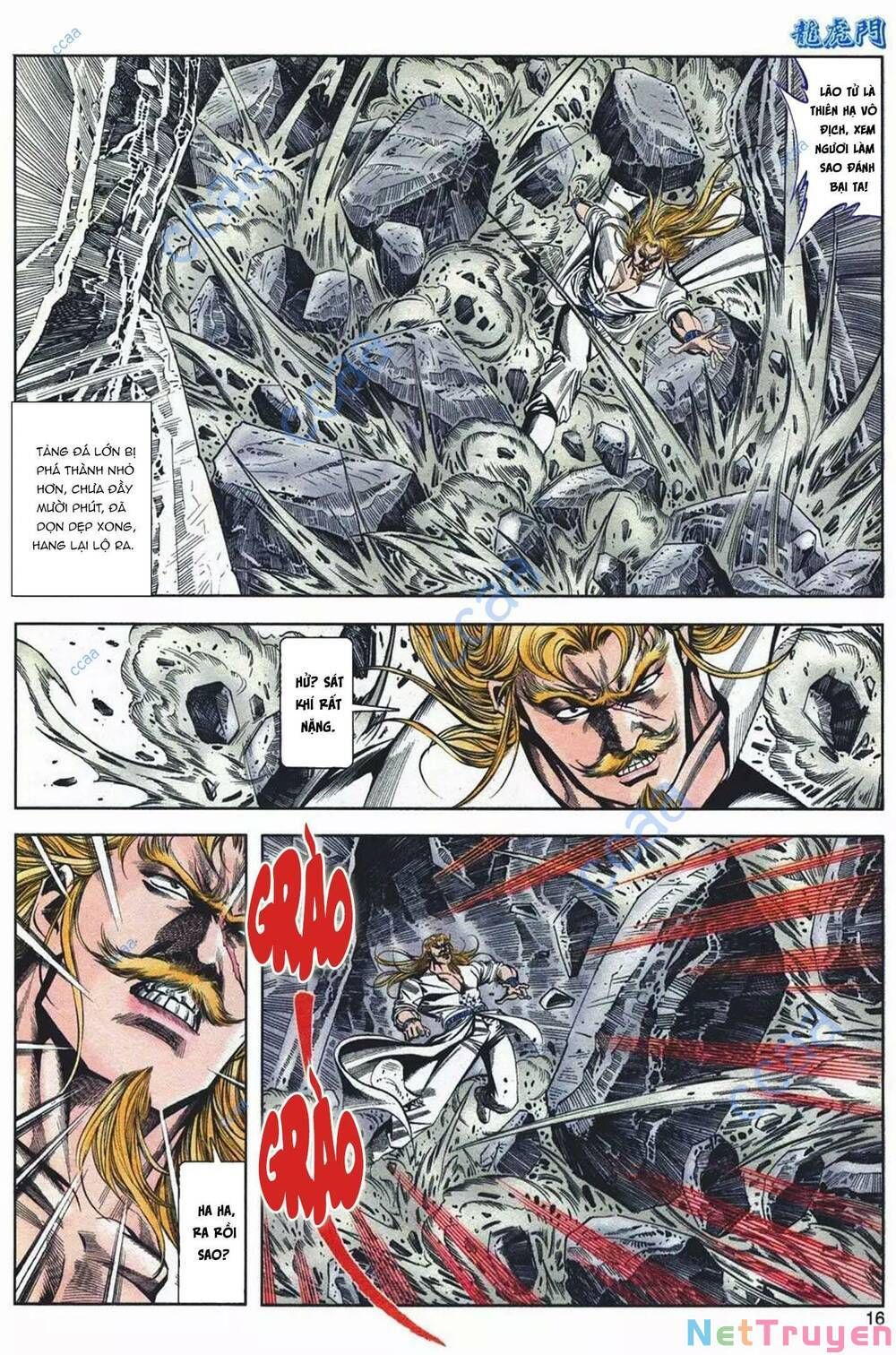 Cựu Tác Long Hổ Môn Chapter 1082 - 17