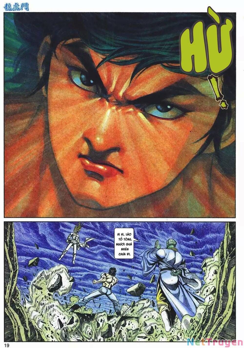 Cựu Tác Long Hổ Môn Chapter 1082 - 20