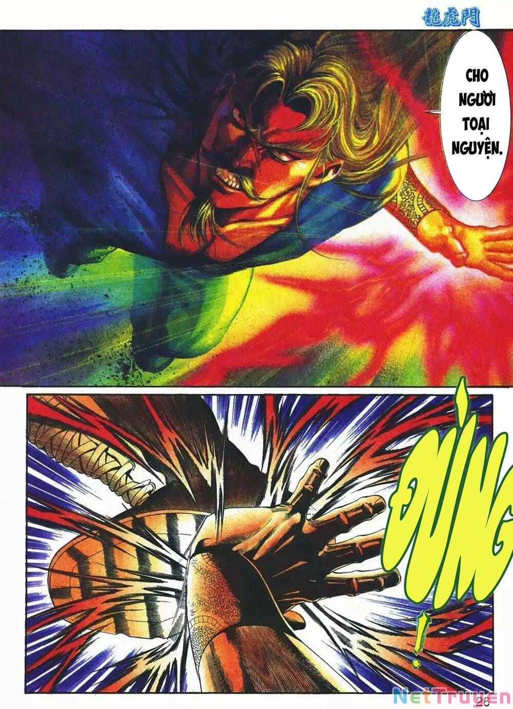 Cựu Tác Long Hổ Môn Chapter 1082 - 27