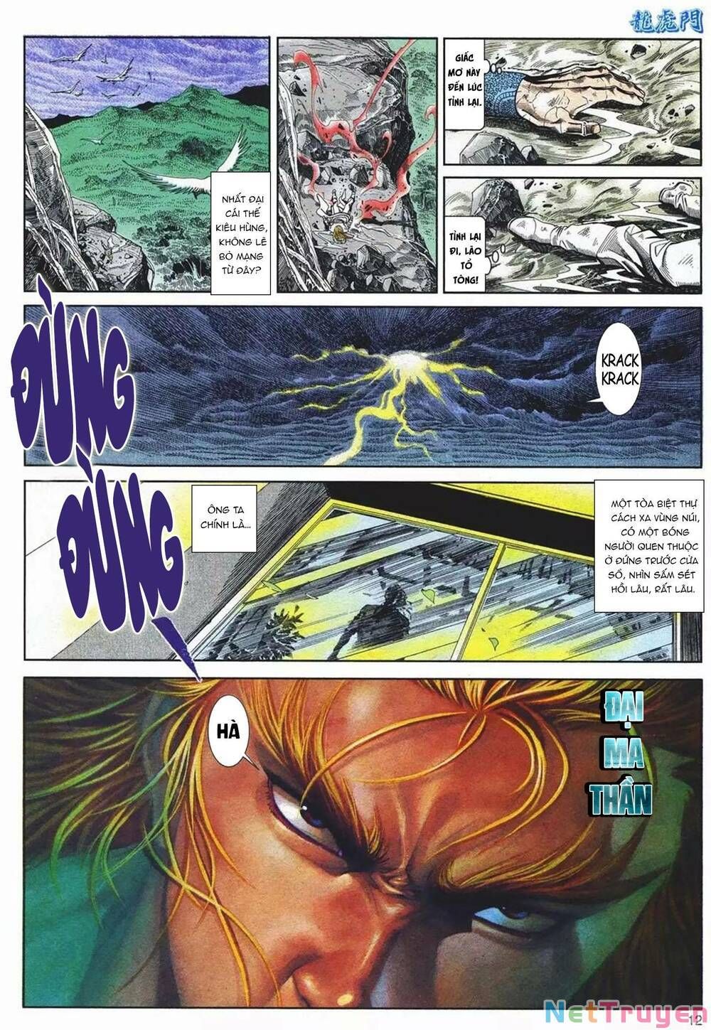 Cựu Tác Long Hổ Môn Chapter 1083 - 13