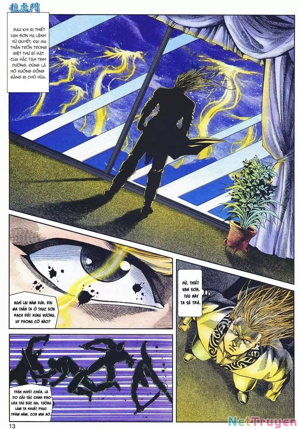 Cựu Tác Long Hổ Môn Chapter 1083 - 14