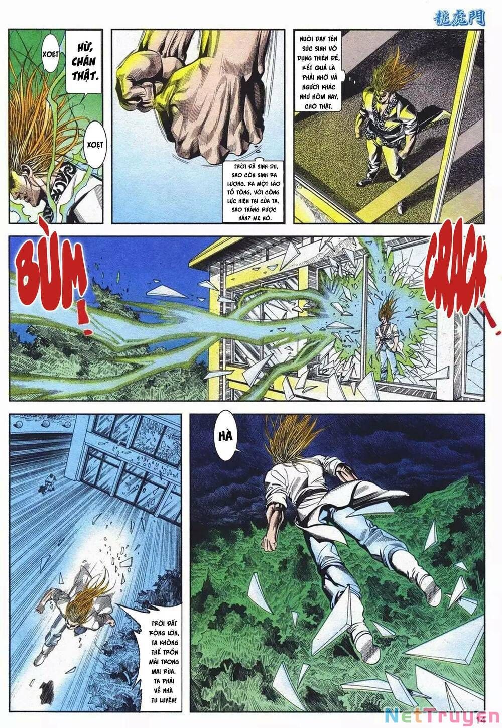 Cựu Tác Long Hổ Môn Chapter 1083 - 15