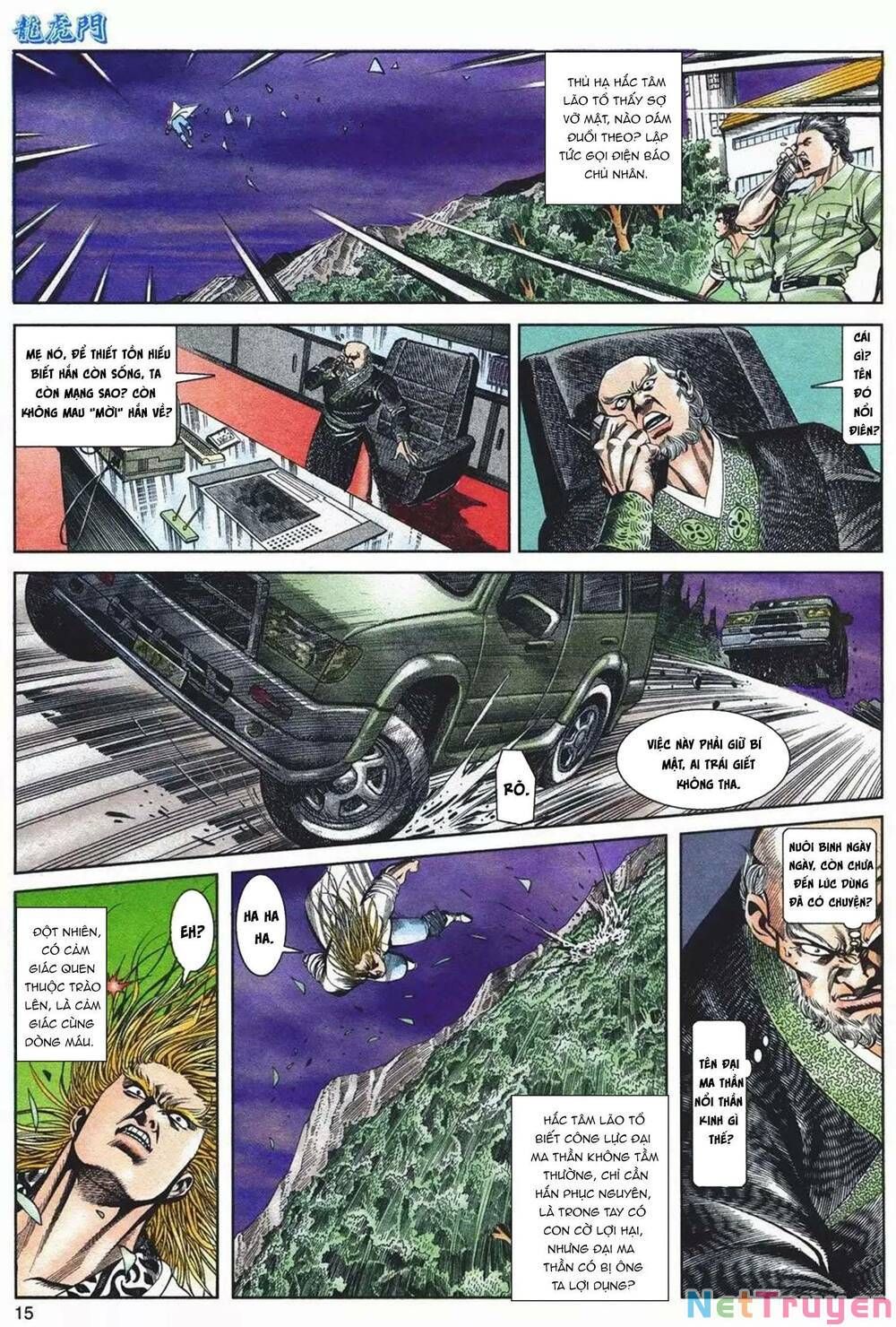 Cựu Tác Long Hổ Môn Chapter 1083 - 16