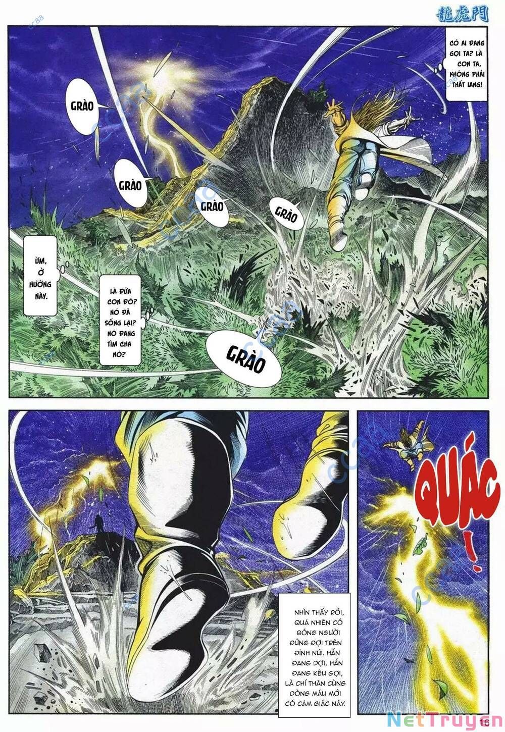 Cựu Tác Long Hổ Môn Chapter 1083 - 17