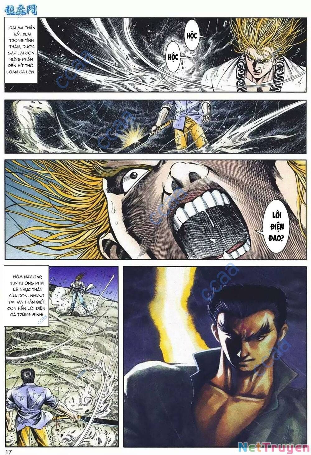 Cựu Tác Long Hổ Môn Chapter 1083 - 18
