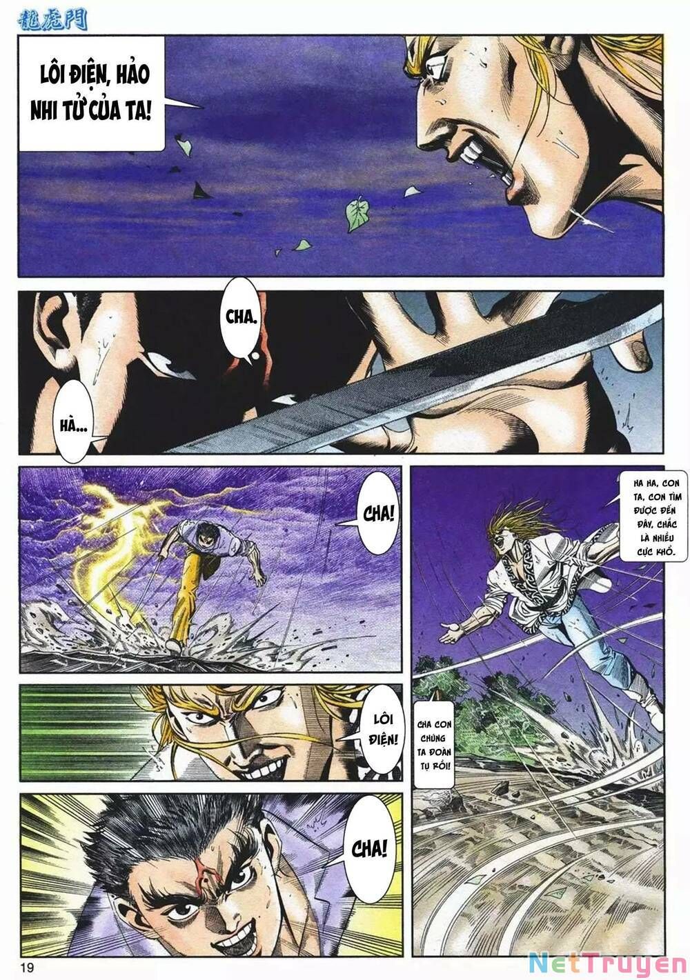 Cựu Tác Long Hổ Môn Chapter 1083 - 20