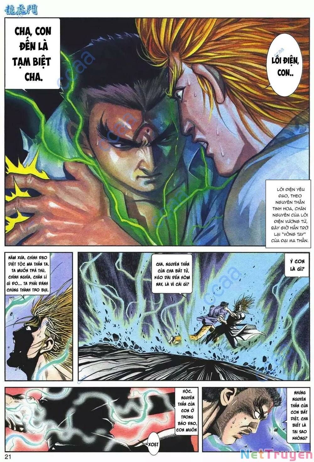 Cựu Tác Long Hổ Môn Chapter 1083 - 22