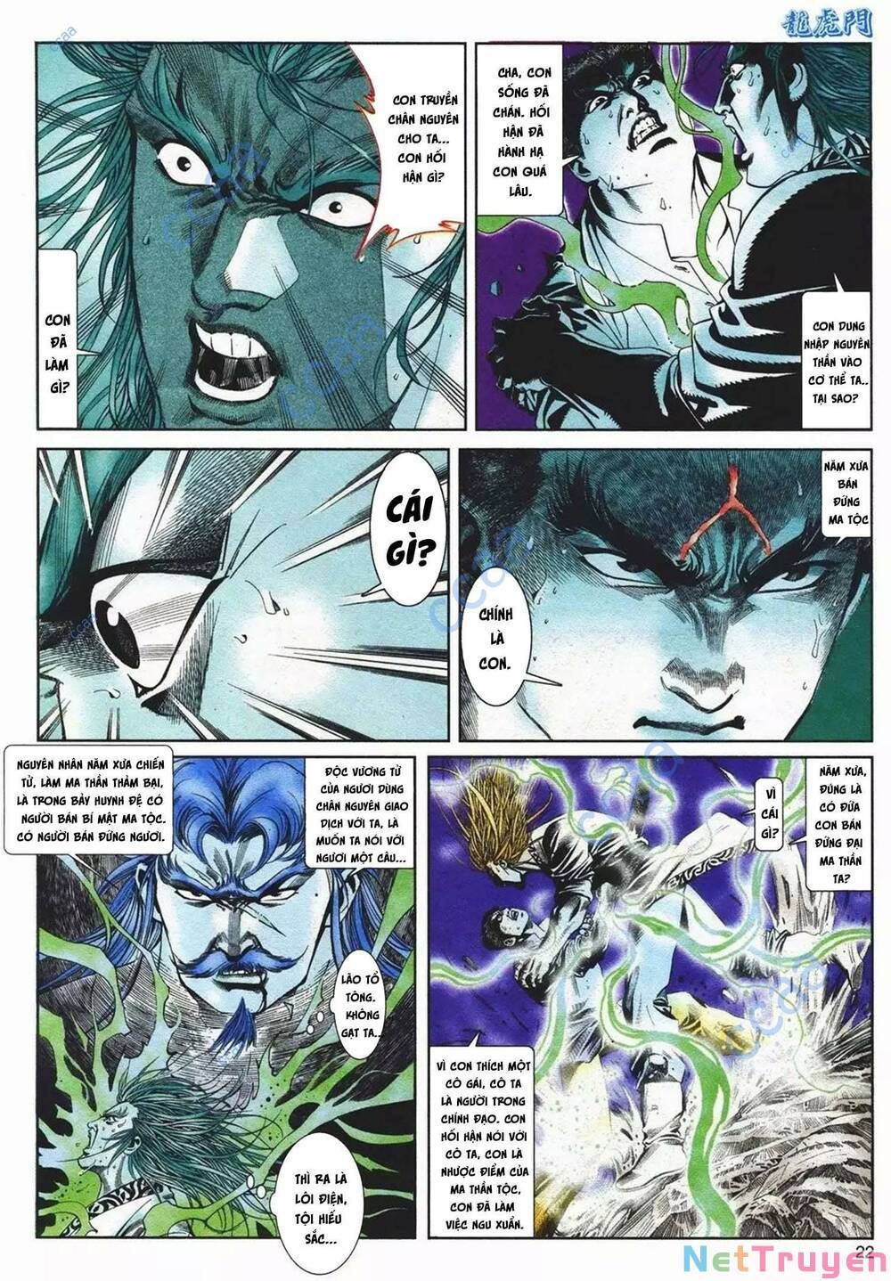 Cựu Tác Long Hổ Môn Chapter 1083 - 23