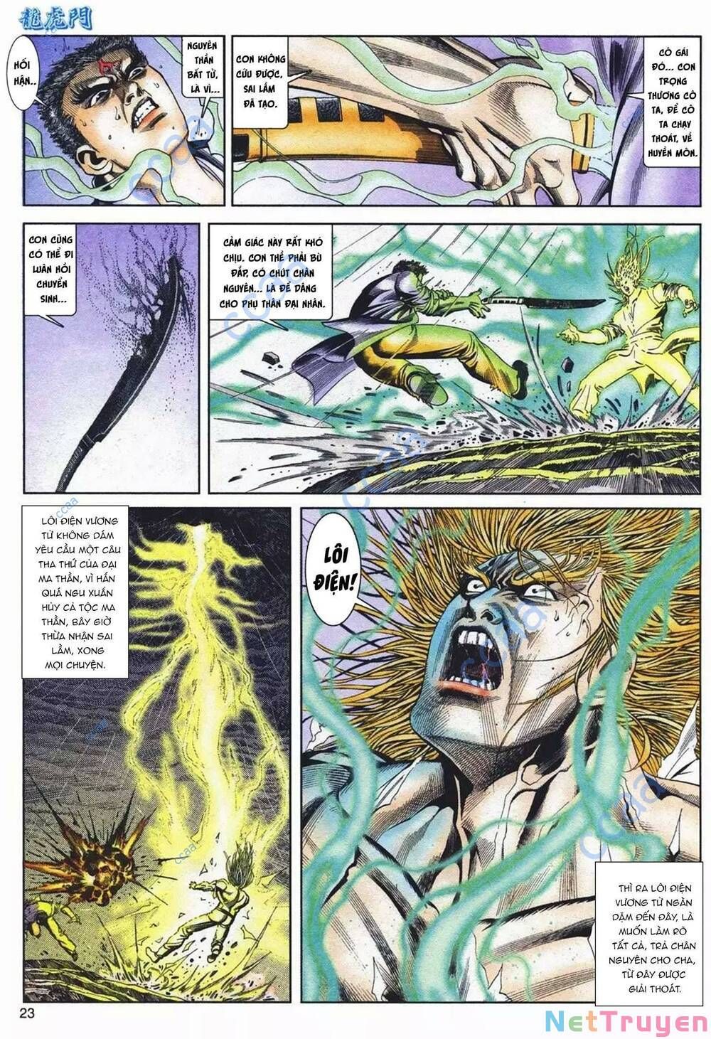 Cựu Tác Long Hổ Môn Chapter 1083 - 24