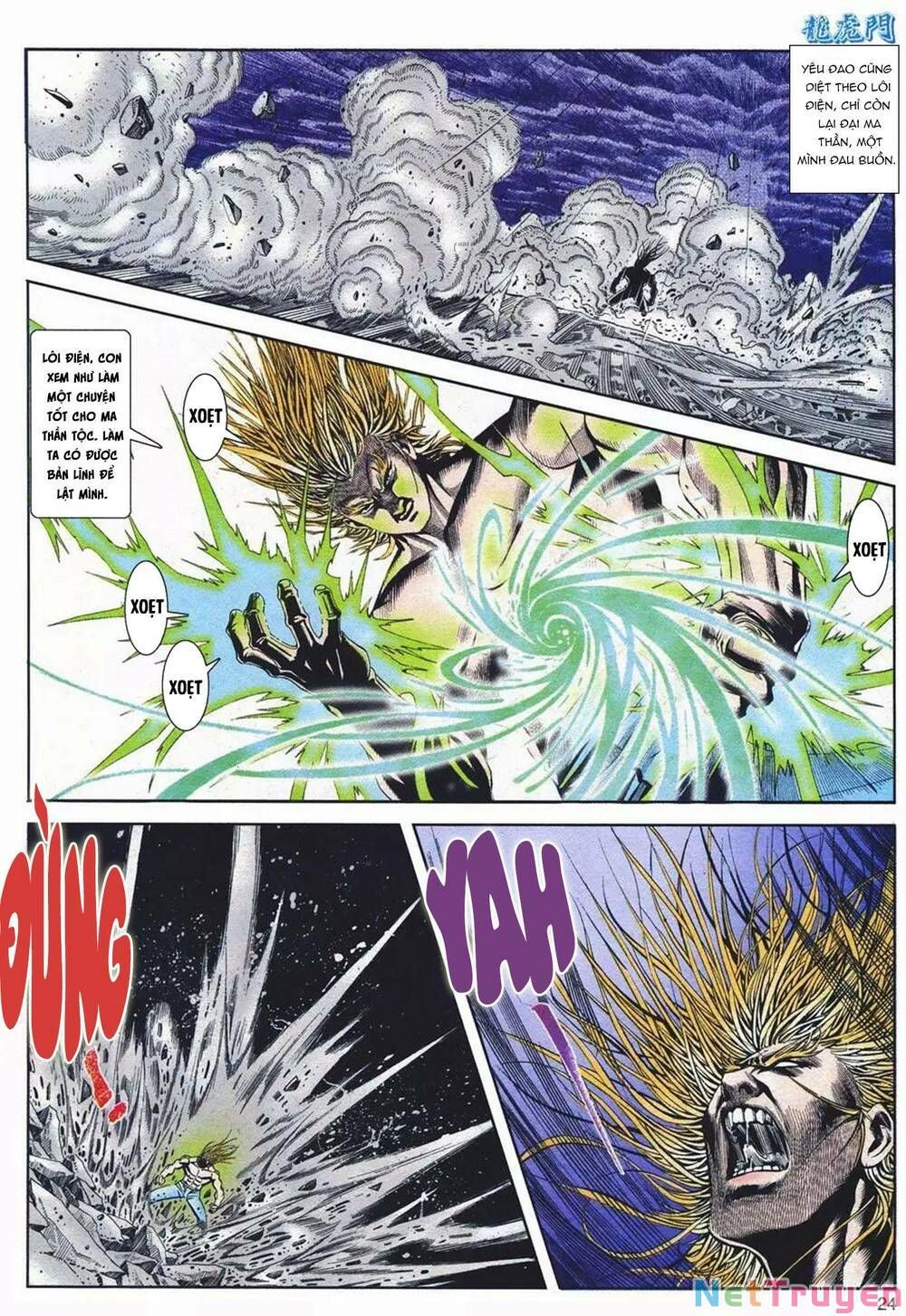 Cựu Tác Long Hổ Môn Chapter 1083 - 25