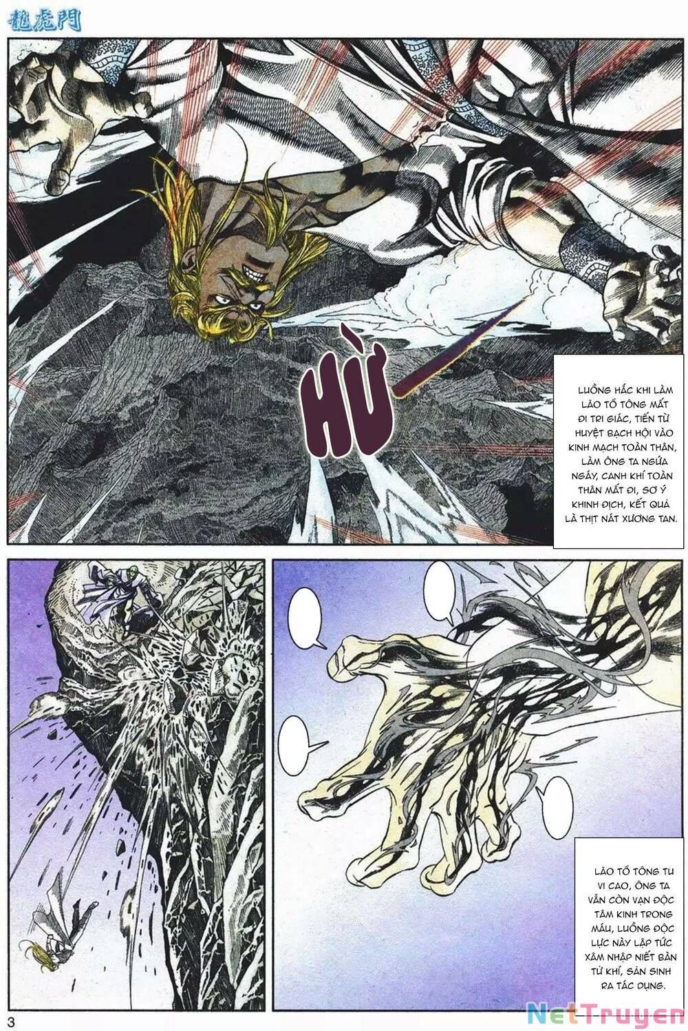 Cựu Tác Long Hổ Môn Chapter 1083 - 4