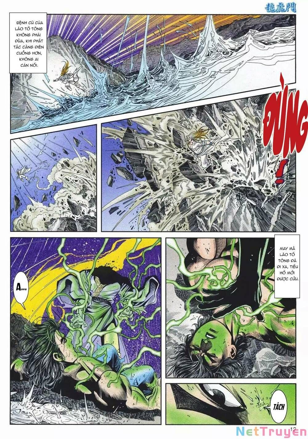 Cựu Tác Long Hổ Môn Chapter 1085 - 13