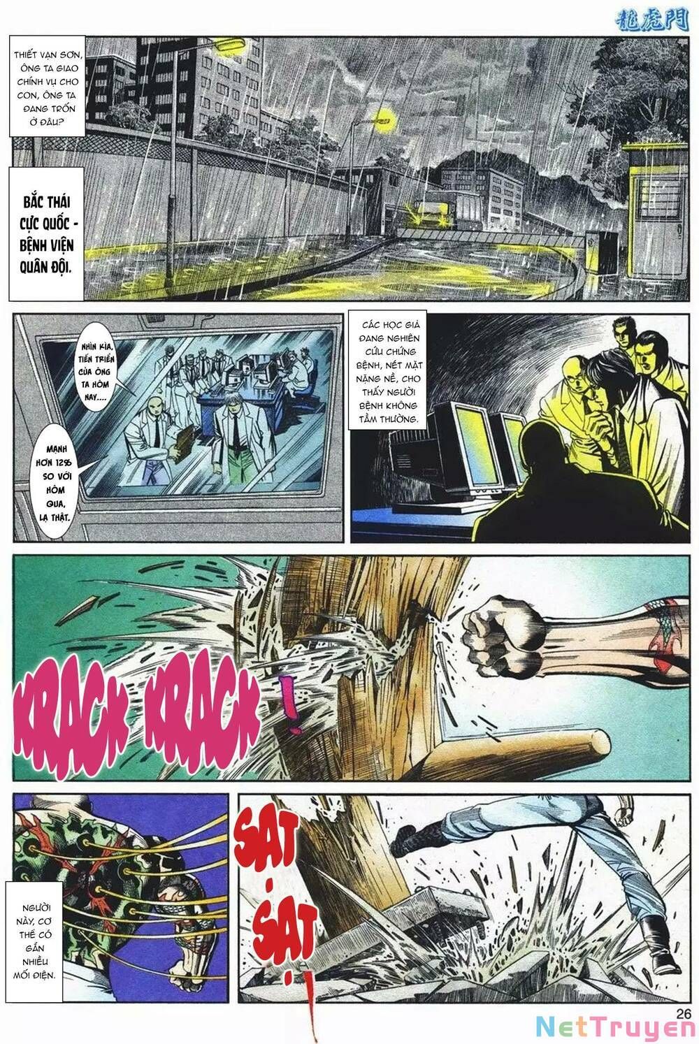 Cựu Tác Long Hổ Môn Chapter 1085 - 27
