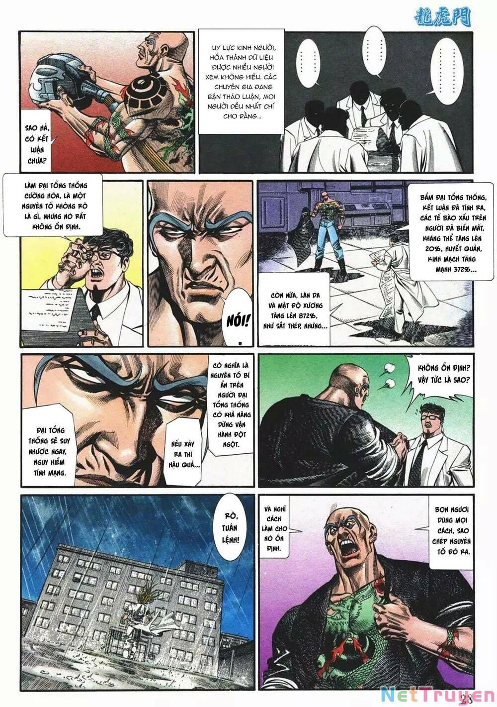 Cựu Tác Long Hổ Môn Chapter 1085 - 29