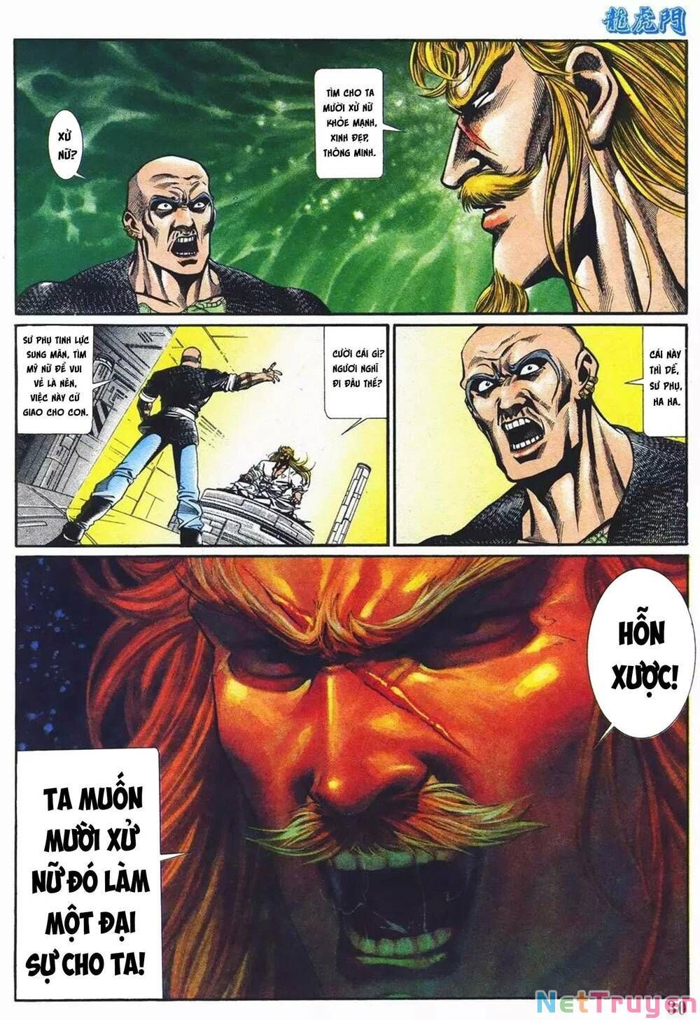 Cựu Tác Long Hổ Môn Chapter 1085 - 31
