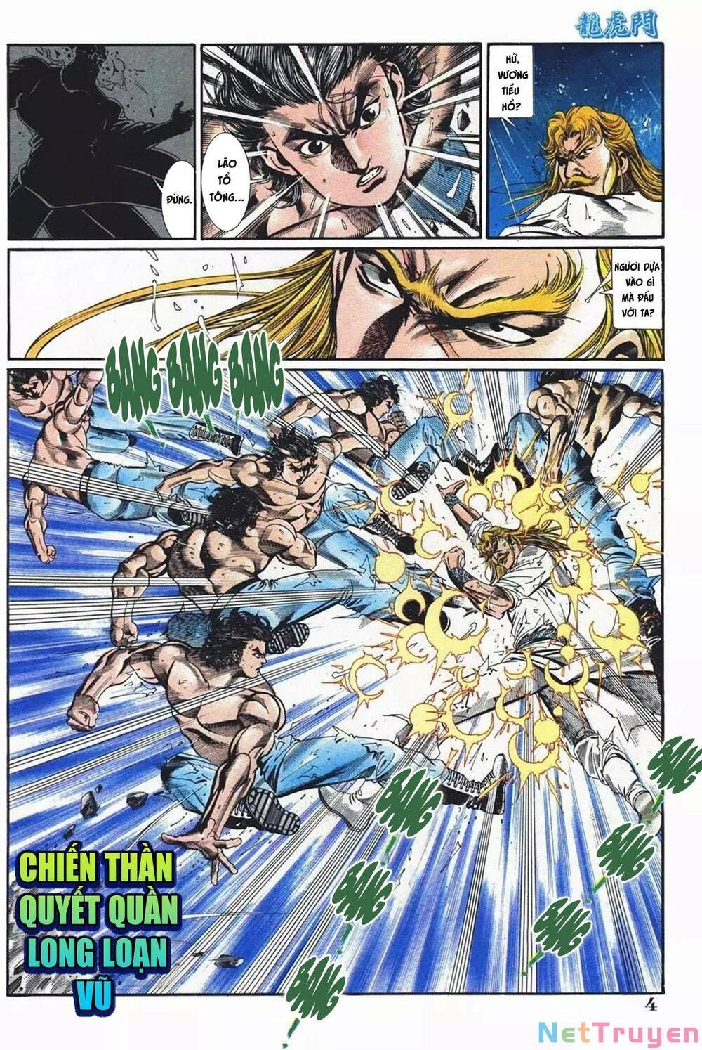Cựu Tác Long Hổ Môn Chapter 1085 - 5