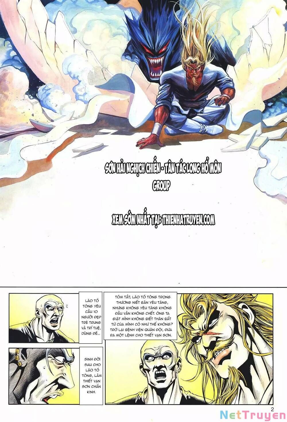 Cựu Tác Long Hổ Môn Chapter 1086 - 3