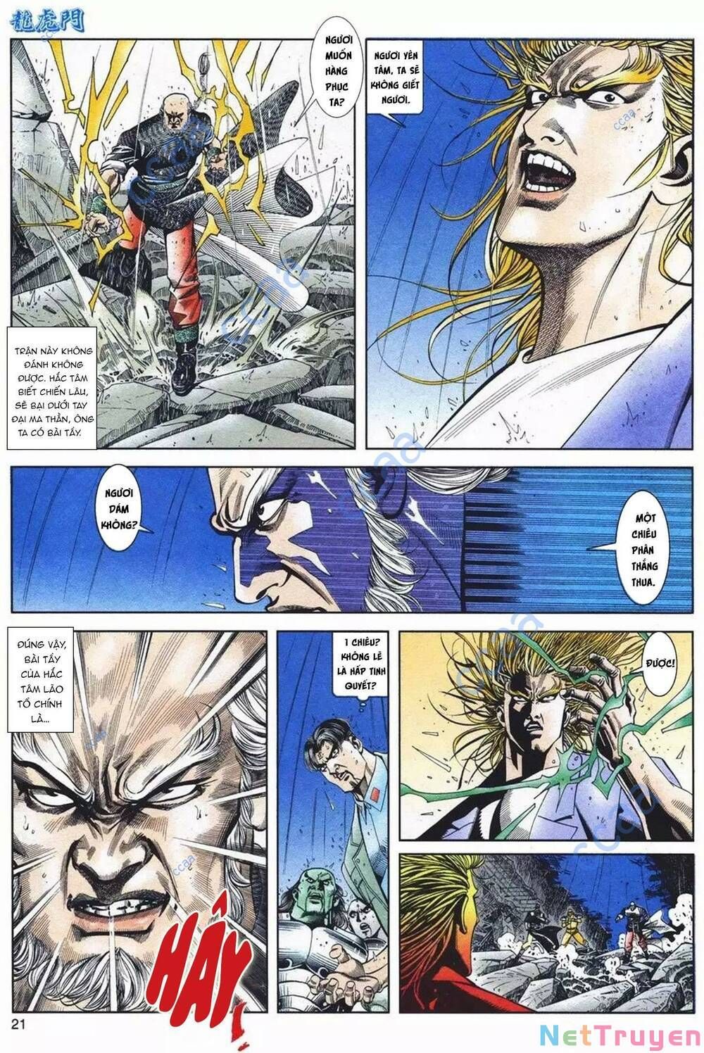Cựu Tác Long Hổ Môn Chapter 1086 - 22