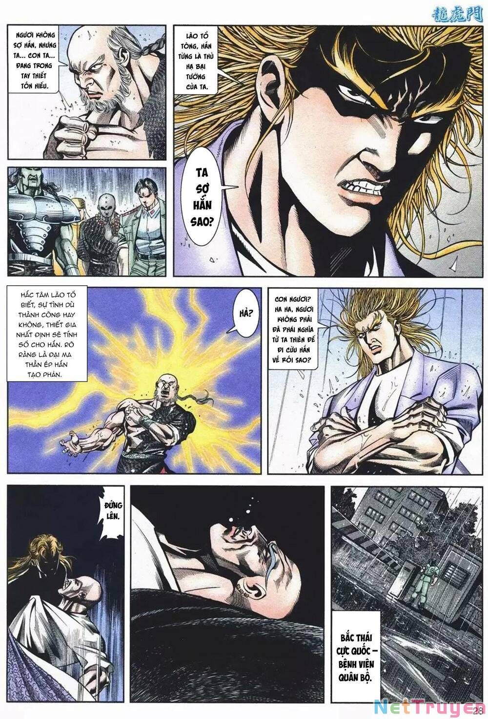 Cựu Tác Long Hổ Môn Chapter 1086 - 29