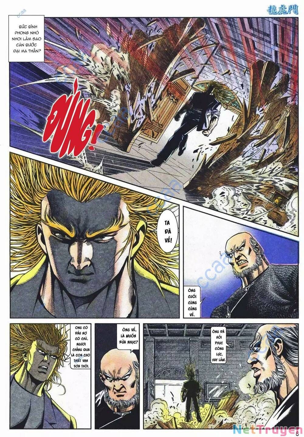 Cựu Tác Long Hổ Môn Chapter 1086 - 7