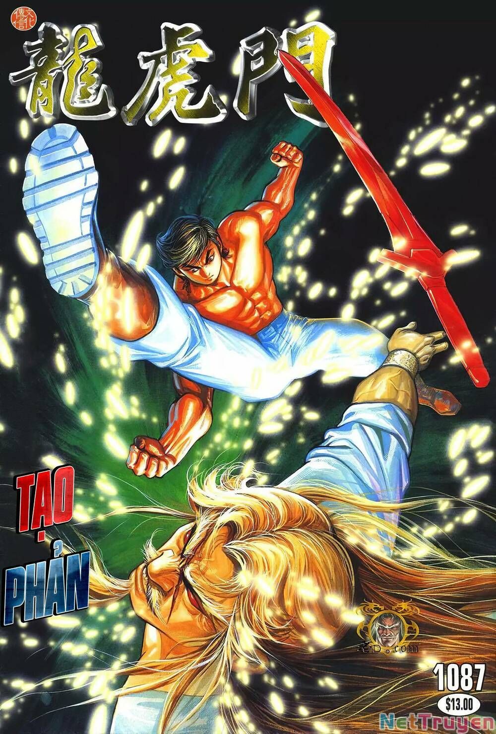 Cựu Tác Long Hổ Môn Chapter 1087 - 2