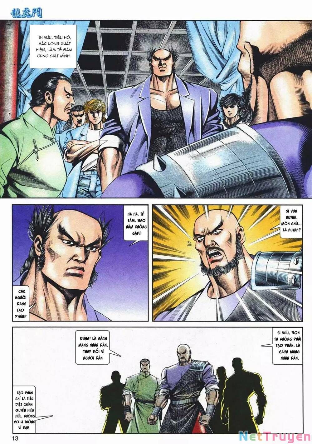 Cựu Tác Long Hổ Môn Chapter 1087 - 14