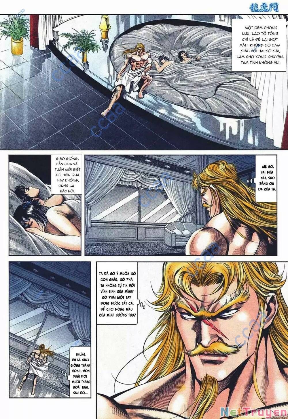 Cựu Tác Long Hổ Môn Chapter 1087 - 17