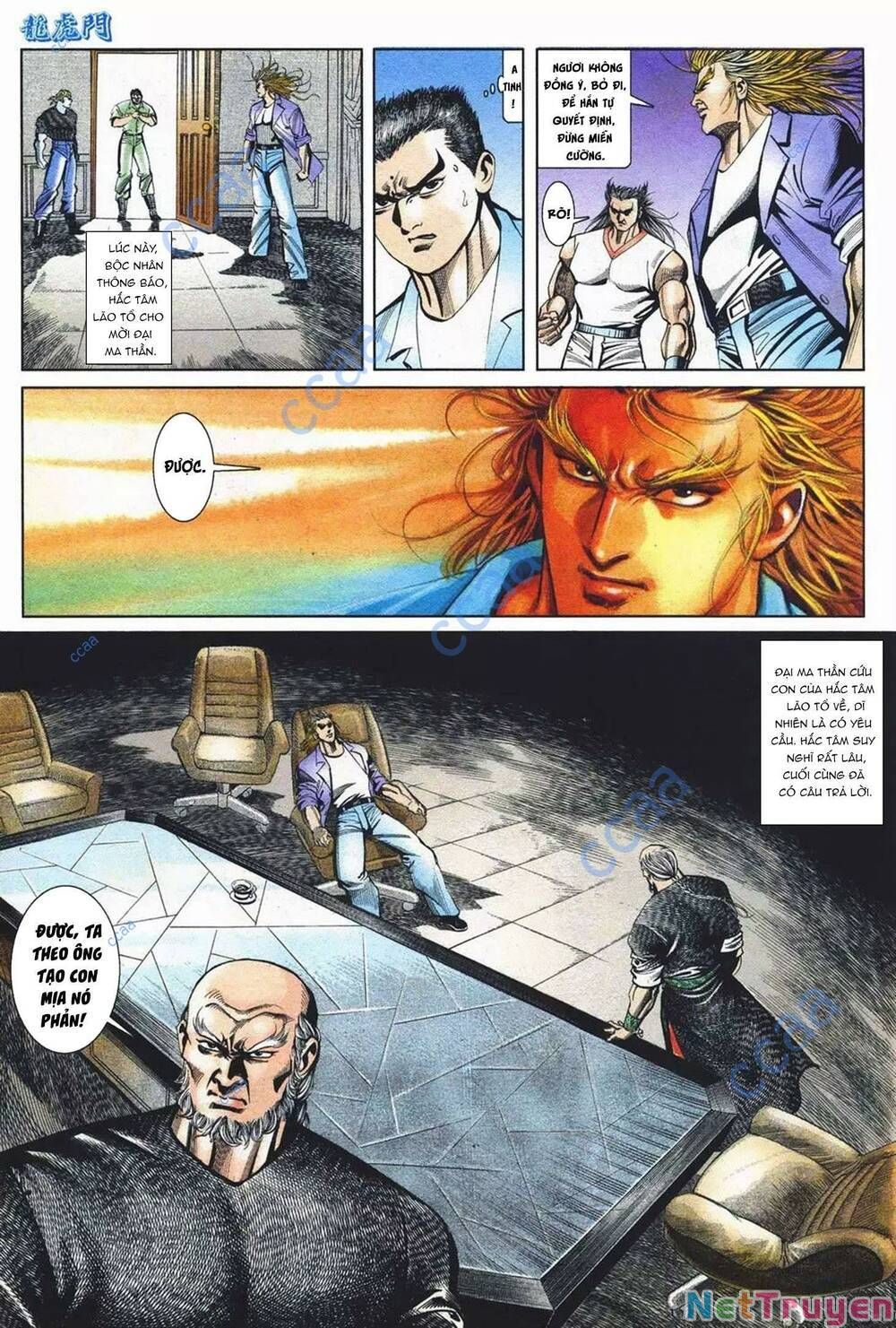 Cựu Tác Long Hổ Môn Chapter 1087 - 22